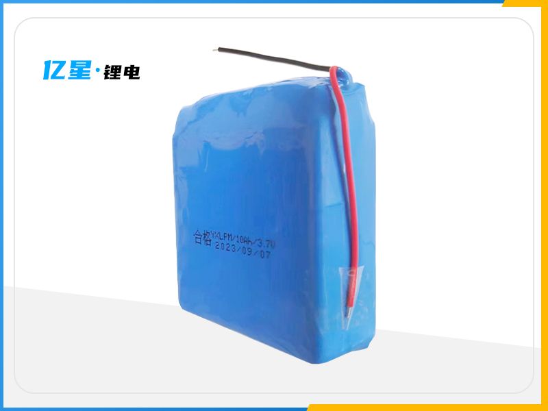 YX/LPM/10Ah/3.7V